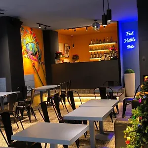 فييل سوهو مالاغا للشباب بيت شباب مالقة
